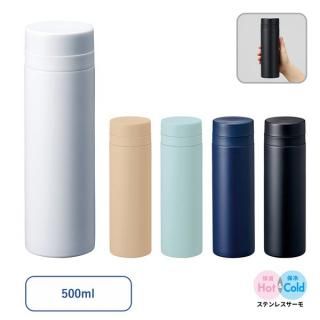 ޡ쥹 ॵ⥹ƥ쥹ܥȥ 500ml ver.2 TS-1904