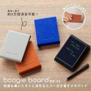 󥰥 Żҥѥå ֥ܡ 4 Сդ BB-21