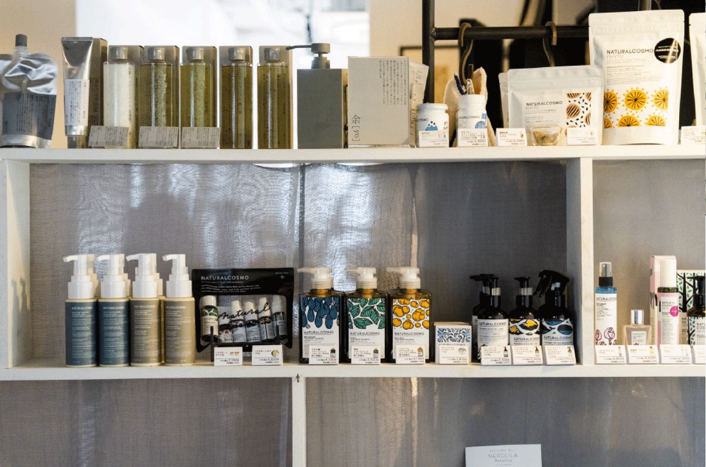 UTALII HAIR SALON & SPA
