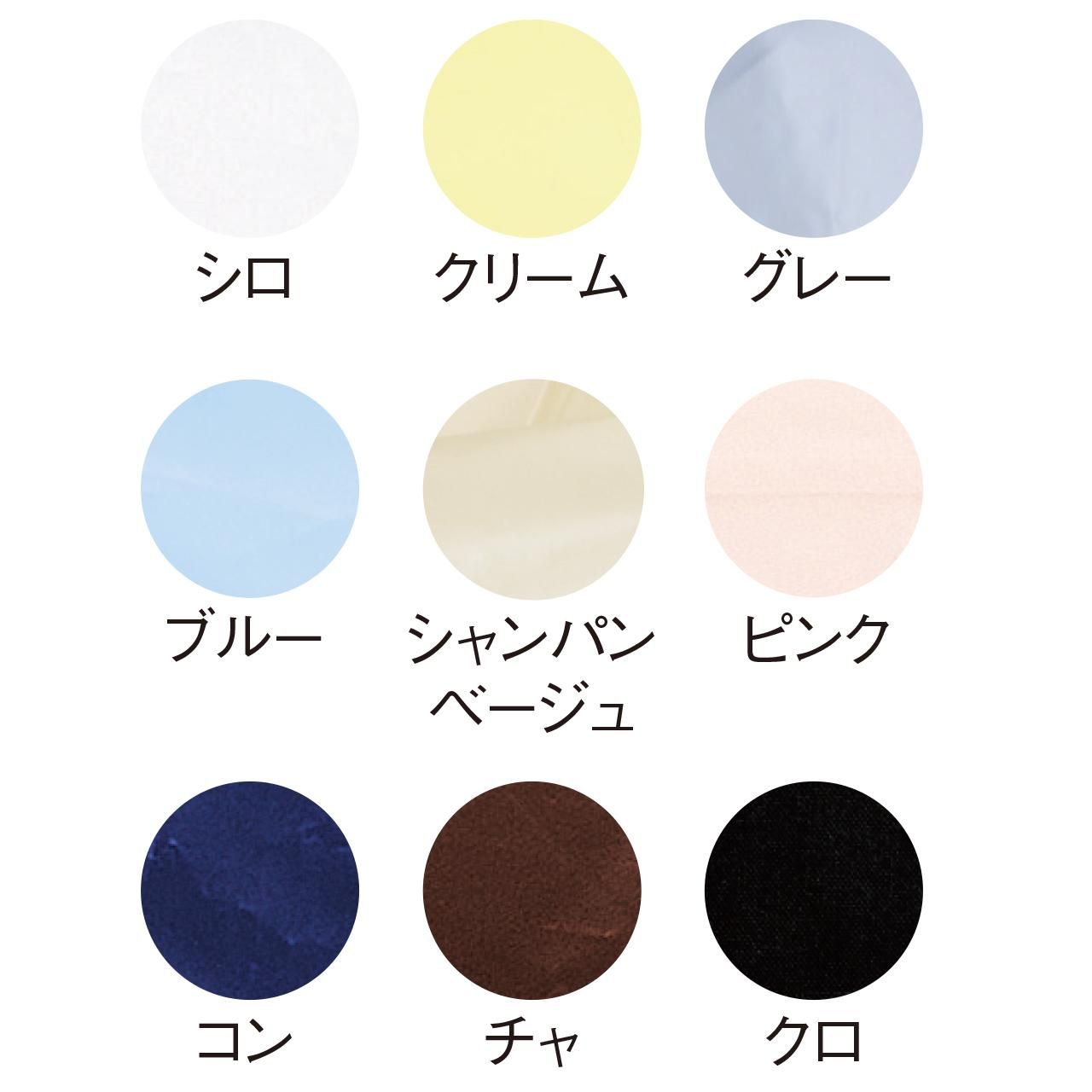 シャンプー Anna Amazon | アンナトゥモール モイストヘアシャンプー 300ml