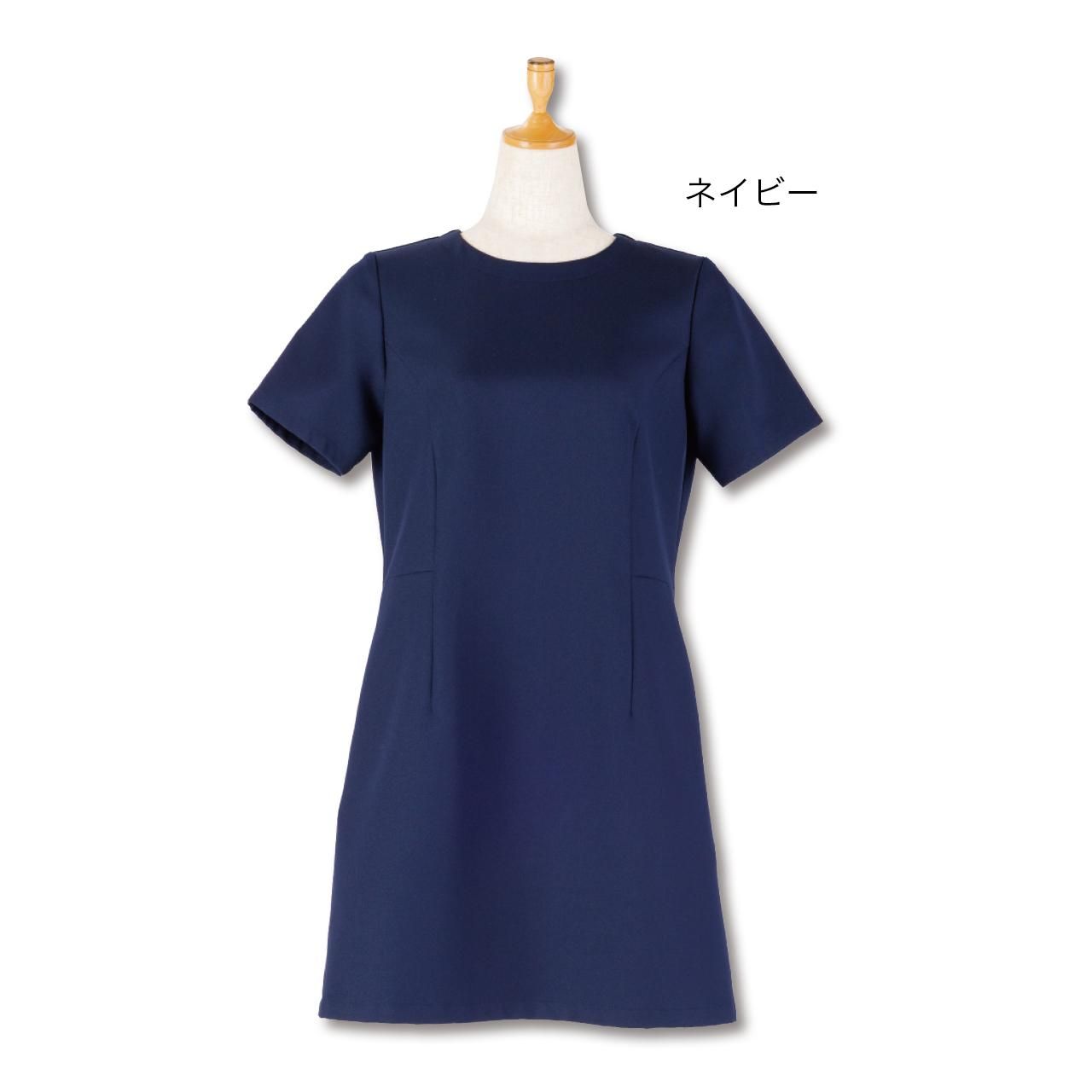 アンナ専用　ONE PIECE オフショルマーメイドワンピース - Ank Rouge(アンクルージュ)の