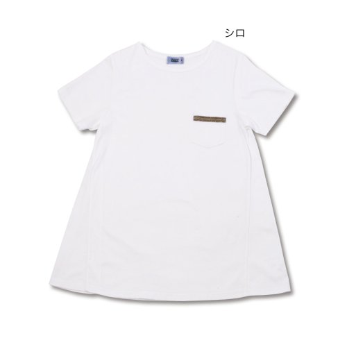 39002AラインTシャツ シルケット天竺（在庫限り）