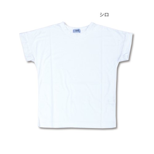 39001極上Tシャツ モダール（在庫限り）
