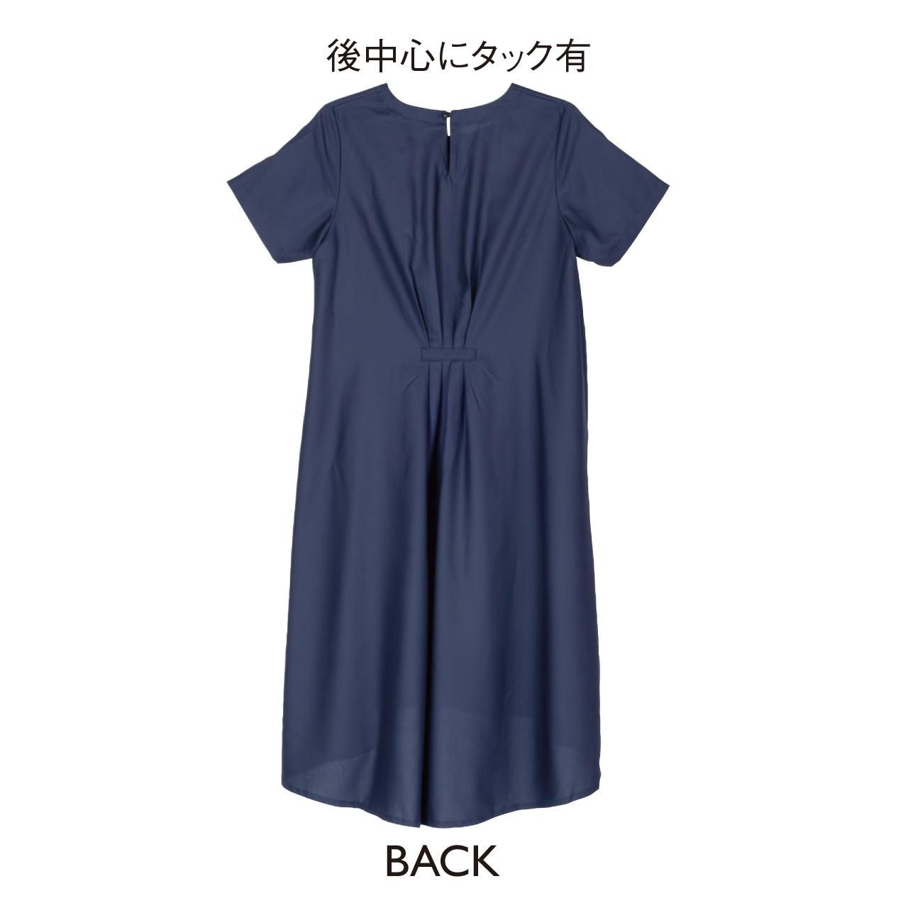 アシンメリトリー ワンピース ネイビー タック 美シルエット 素敵 上品 上質 クシュっとハイセンス。大人ストライプ柄アシンメトリー