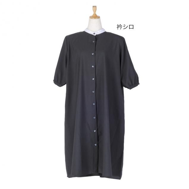 アシンメトリーワンピース速乾｜スズショウ・アンナ