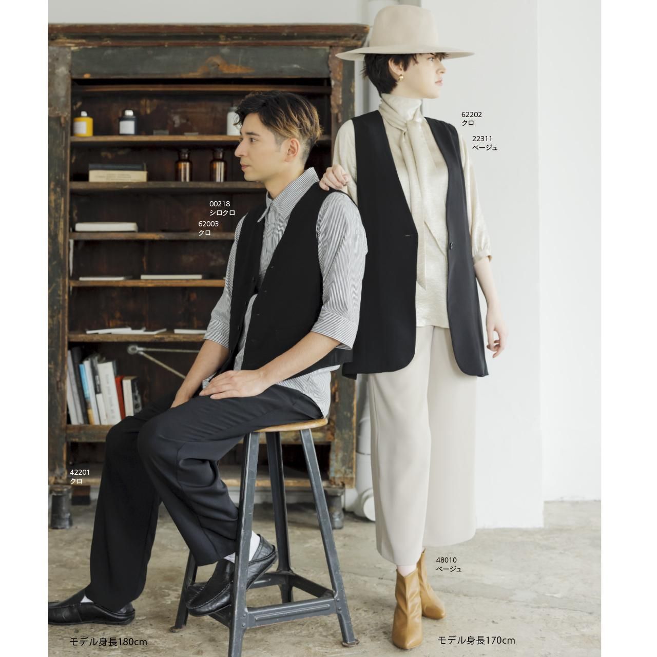 オーセンティックベストブラックフォーマル｜スズショウ・アンナ