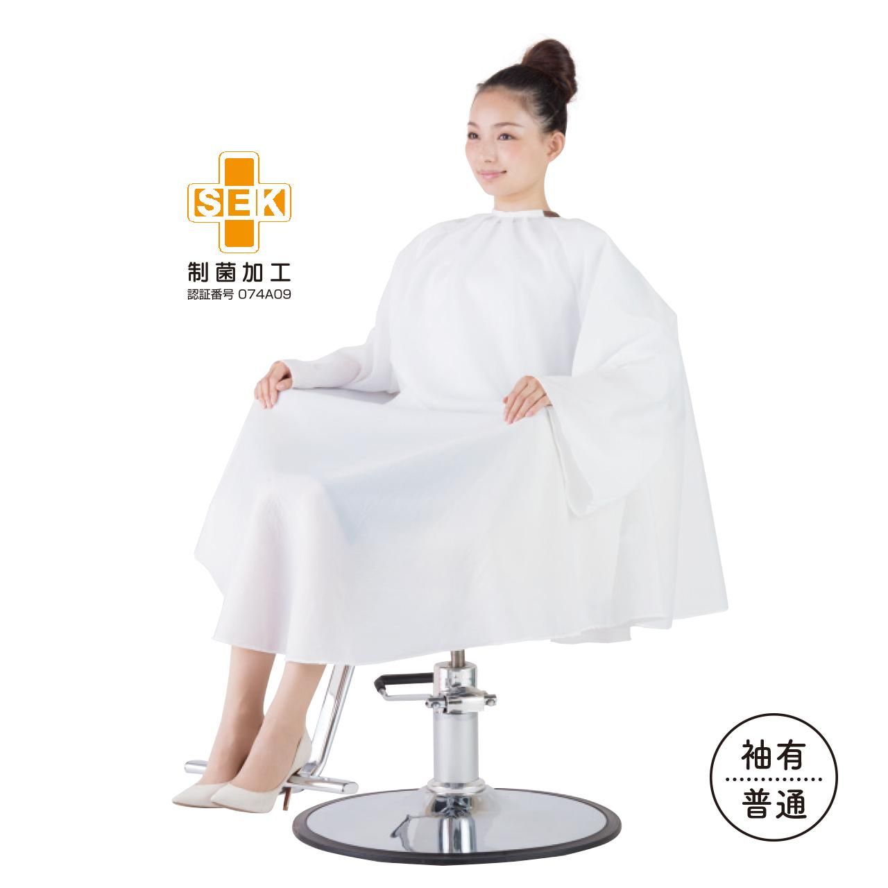 制菌・完全制電ワッシャーカットクロス|スズショウ・アンナ 制菌・完全制電ワッシャーカットクロス|スズショウ・アンナ