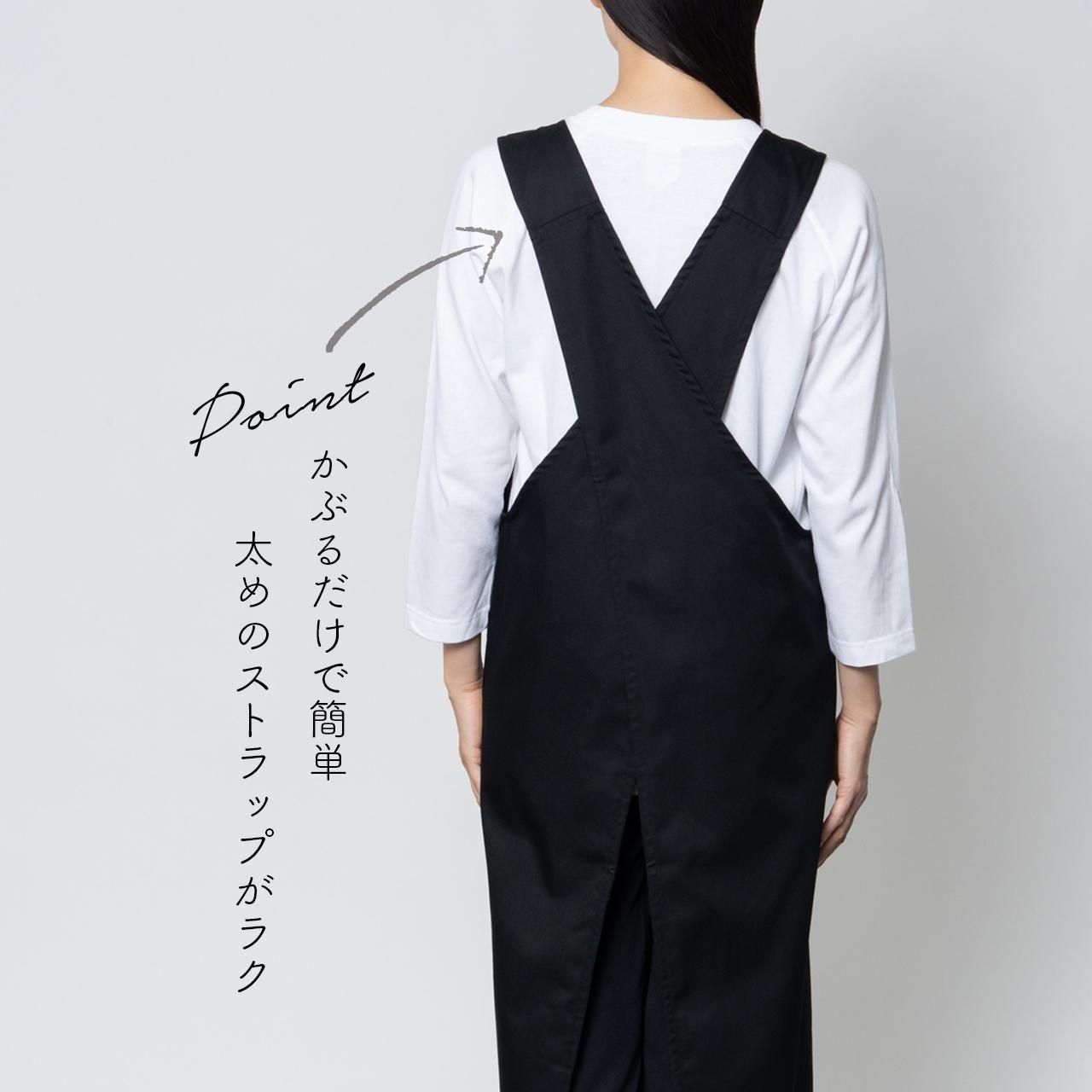 抗菌・抗ウイルススイングエプロンロング｜スズショウ・アンナ