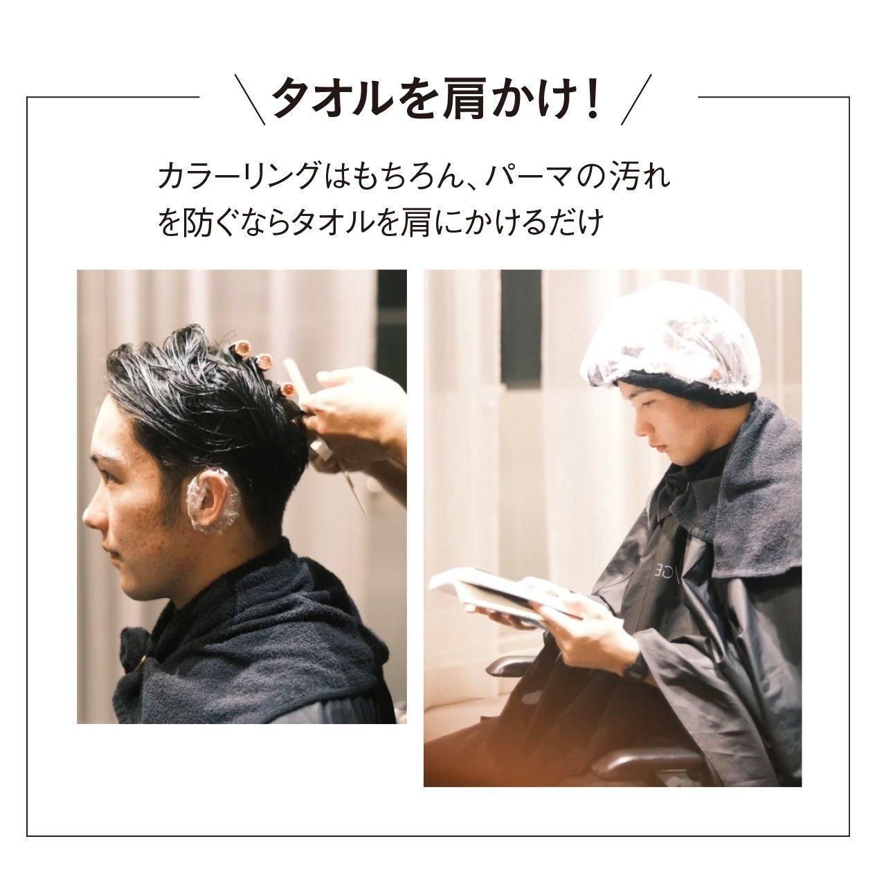 耐久撥水カラークロス｜スズショウ・アンナ