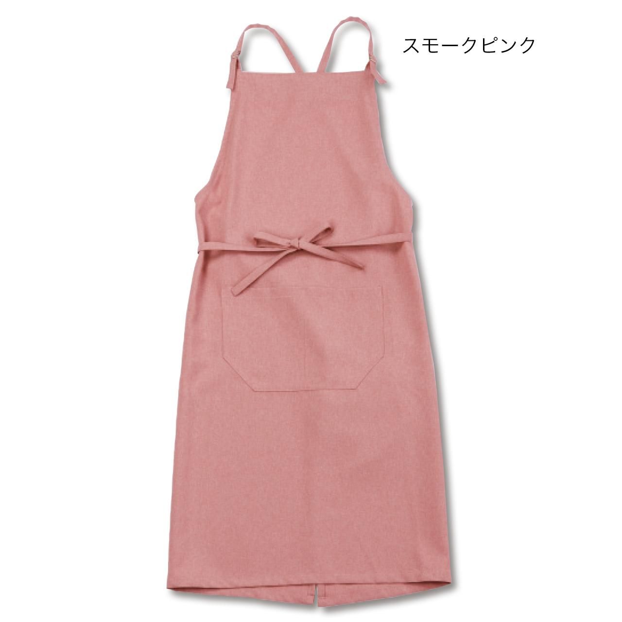 ループエプロン膝丈CDトロ｜スズショウ・アンナ