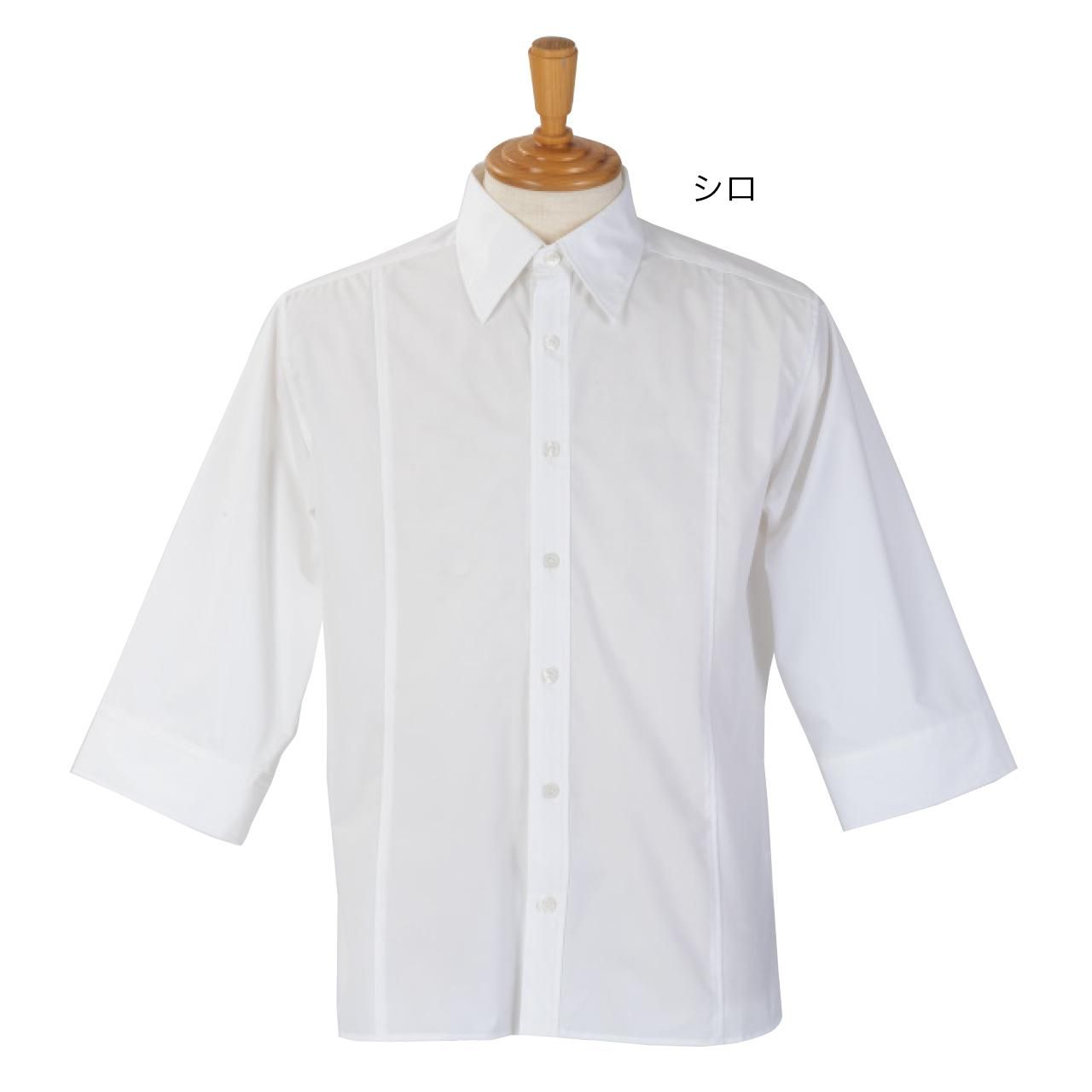 7271シロ 全方向ストレッチプリンスカットシャツメンズ｜スズショウ・アンナ