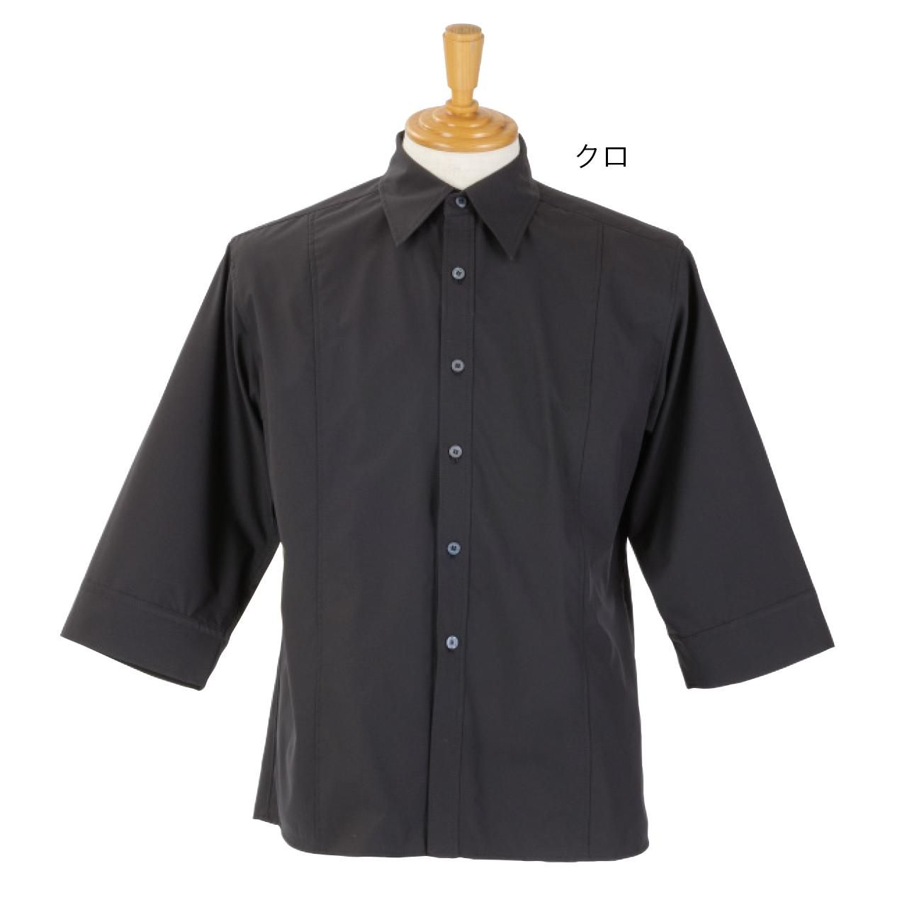 全方向ストレッチプリンスカットシャツメンズ｜スズショウ・アンナ