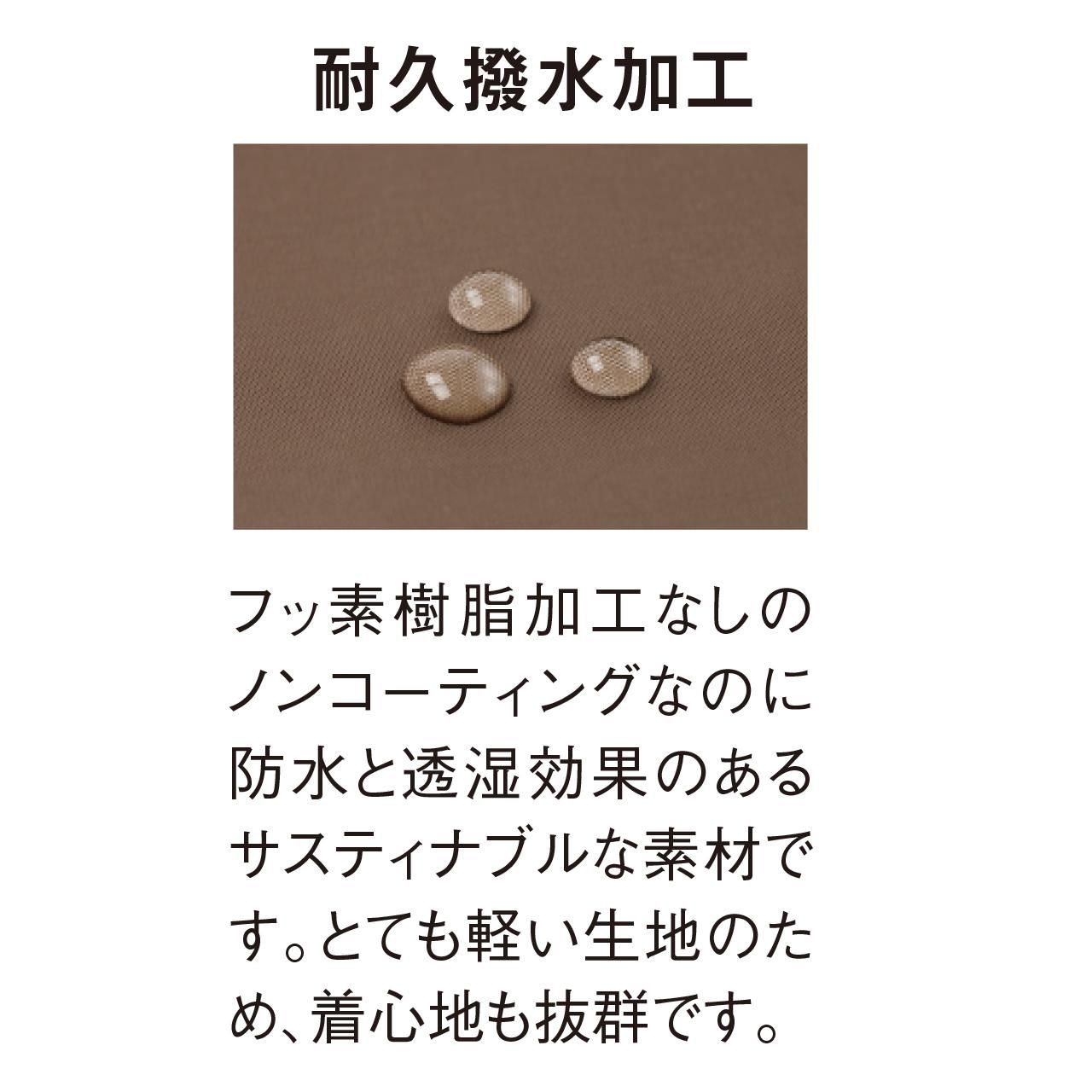 ANA エプロン ワンタッチエプロン A型 （前割足部ホック止） 紺 | 【ミドリ