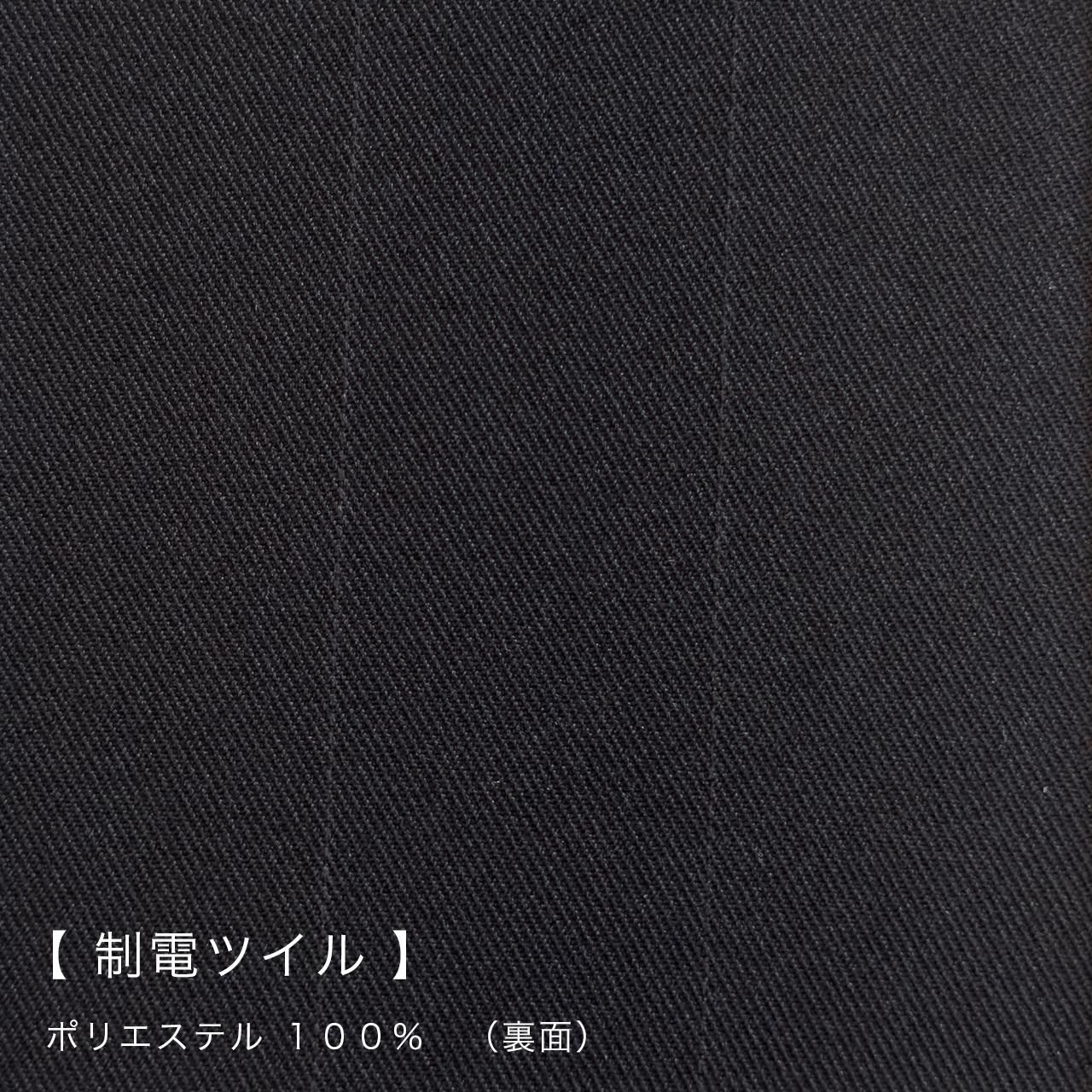 NEWロングエプロン撥水&撥油テフロン加工|スズショウ・アンナ NEWロングエプロン撥水&撥油テフロン加工|スズショウ・アンナ