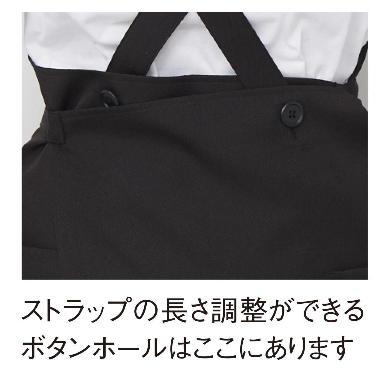 Pena cudoo　エプロン Pena cudoo エプロン