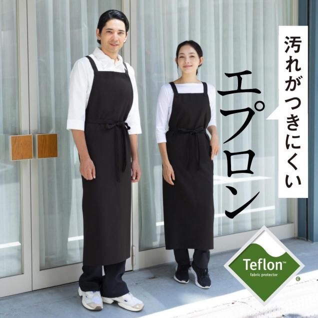 あんなさん専用 スズショウ・アンナ