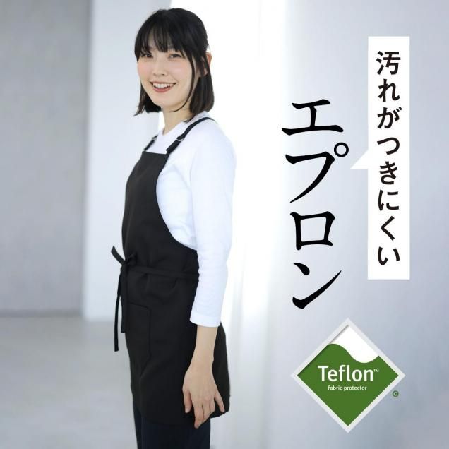 あんなさん専用 杏奈 | Model | FRONT Model Agency | 株式会社フロント