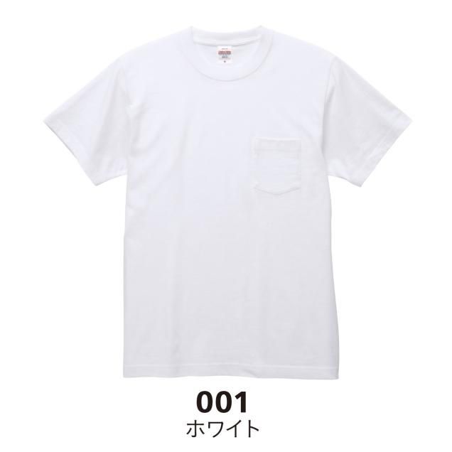 05537 5.6OZ ϥƥTġʥݥåա