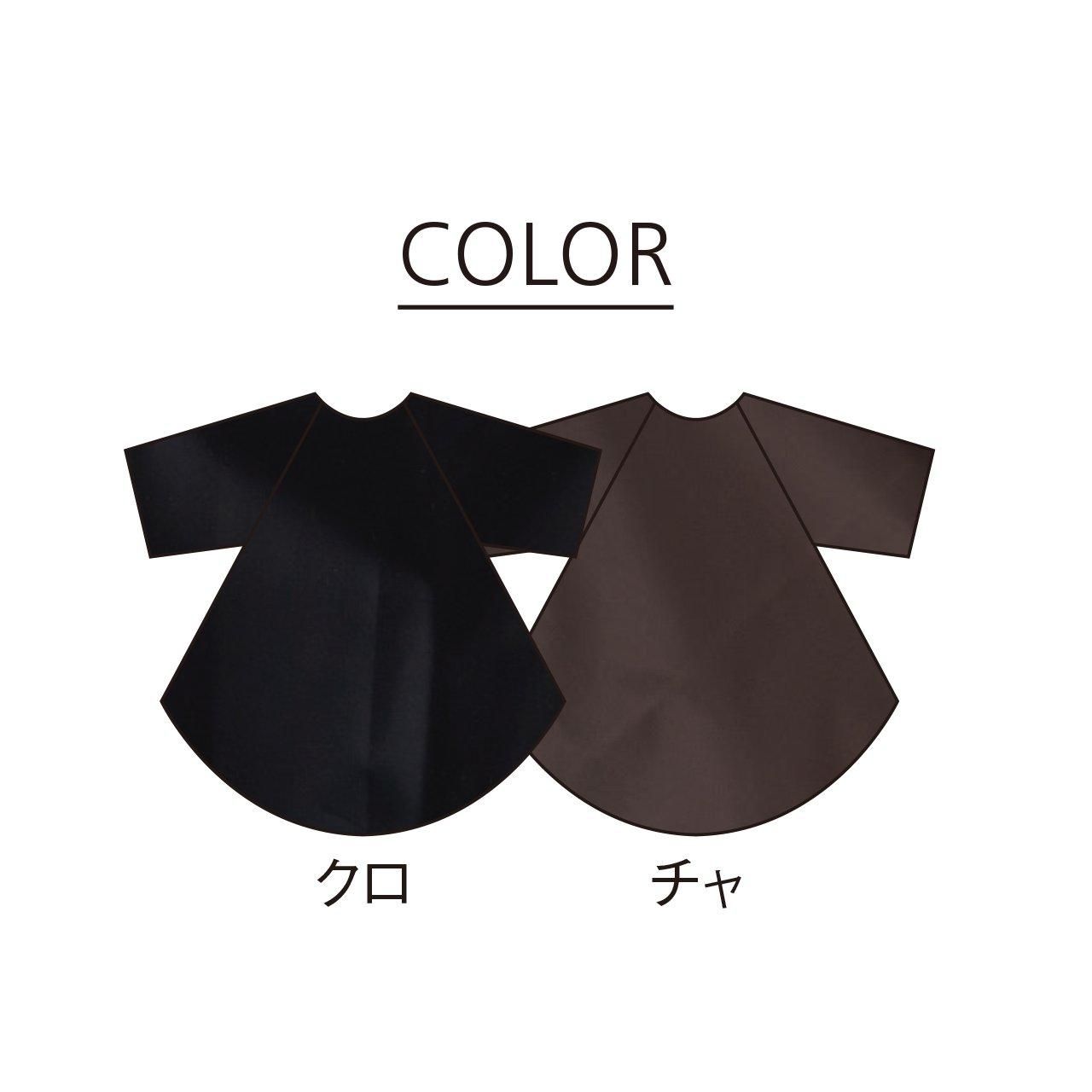 NOBLE ツイルクロスジレ　38 Noble（ノーブル）の「ツイルクロスジレ2◇（その他アウター
