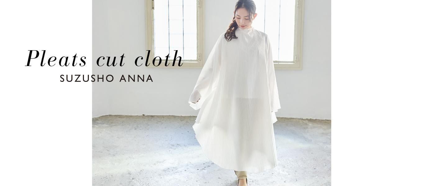 ウェア ann スズショウ・アンナ