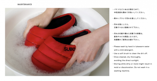 SUBU ~冬の極上サンダル~ ドット SUBU ~冬の極上サンダル~ ドット
