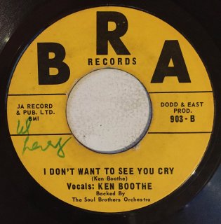 KEN BOOTHE - I DON'T WANT TO SEE YOU CRY<img class='new_mark_img2' src='https://img.shop-pro.jp/img/new/icons25.gif' style='border:none;display:inline;margin:0px;padding:0px;width:auto;' />