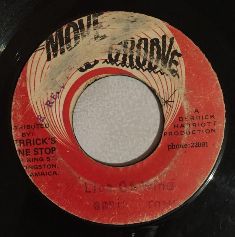 DENNIS BROWN - LIPS OF WINE - Ninja Records