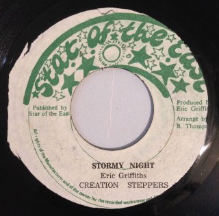 CREATION STEPPERS - STORMY NIGHT