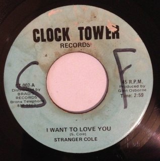 STRANGER COLE - I WANT TO LOVE YOU