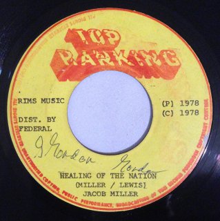 JACOB MILLER - HEALING OF THE NATION