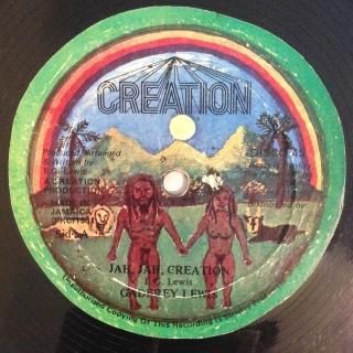 GADFREY LEWIS - JAH JAH CREATION