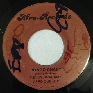 KENNY GRAHAMS & AFRO CUBISTS - BONGO CHANT