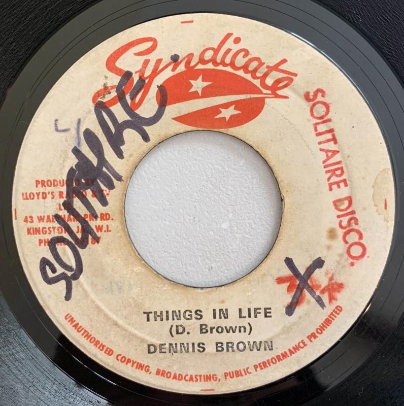 DENNIS BROWN - THINGS IN LIFE - Ninja Records