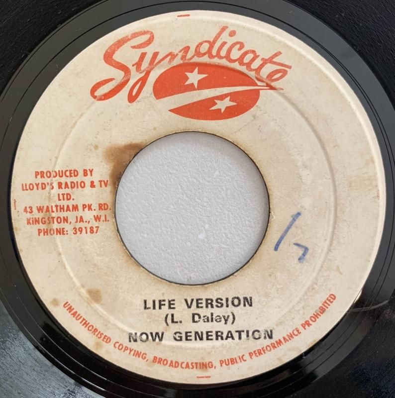 Dennis Brown – Things In Life Lyrics | Genius Lyrics