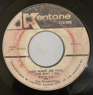 MAYTALS - YOU MAKE ME FEEL THE WAY I DO