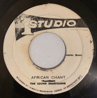 SOUND DIMENSIONS - AFRICAN CHANT