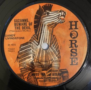 DANDY LIVINGSTONE - SUZANNE BEWARE OF THE DEVIL