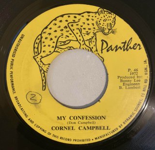 CORNEL CAMPBELL - MY CONFFESSION