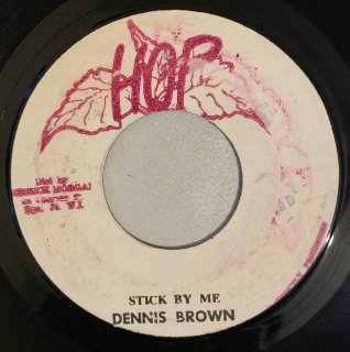 DENNIS BROWN - STICK BY ME