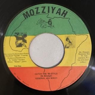 激レア】浪花男 / INDICA / 7inch / レコード（浪花男 BONGMAN