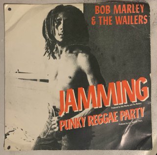 BOB MARLEY - JAMMING