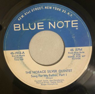 THE HORACE SILVER QUINTET - SONG FOR MY FATHER 