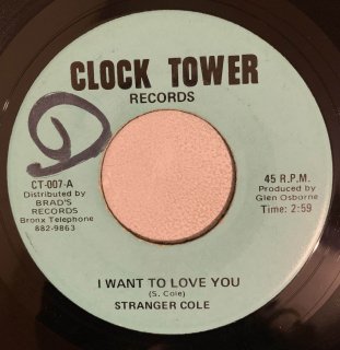 STRANGER COLE - I WANT TO LOVE YOU