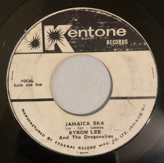 BYRON LEE - JAMAICA SKA