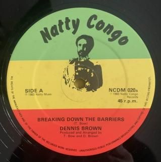 DENNIS BROWN - BREAKING DOWN THE BARRIERS