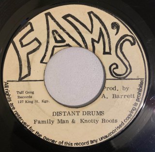 FAMILY MAN - DISTANT DRUMS