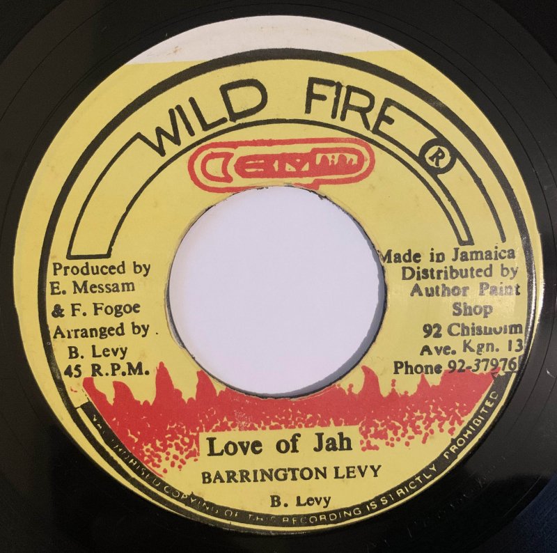 barrington levy/love of jah - 洋楽