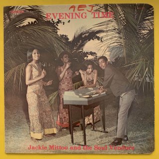 JACKIE MITTOO - EVENING TIME