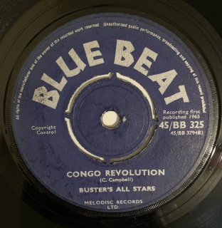 BUSTERS ALL STARS - CONGO REVOLUTION