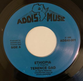 TERENCE GAD - ETHIOPIA